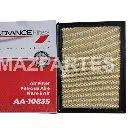 FILTRO AIRE 4RUNNER 4.0 10- V6 FJ CRUISER 4.0 10-14 LAND CRUISER PRADO 4.0 09-