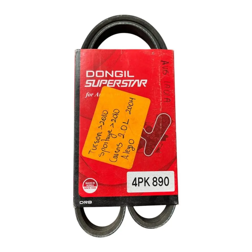 BANDA ACCESORIOS ACANALADA TUCSON 05-10 SPORTAGE KIA RIO