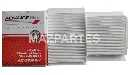 FILTRO CABINA CITROEN C3 AIRCROSS THP 1.2 TURBO GASOLINA 18- C5 AIRCROSS TDI 1.6 TURBO DIESEL 20- DS3 1.6 11-  JUMPY IV 18- SPACETOURER A/T 19- PEUGEOT 208 1.6 GASOLINA 15-18 208 1.6 DIESEL HDI 19-