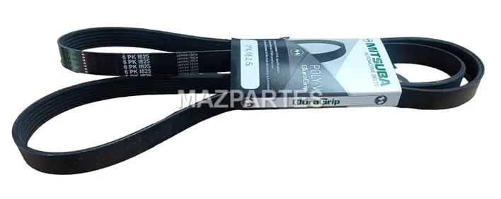 BANDA ACCESORIOS ACANALADA MULTINARCA