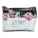 RETENEDOR EJE POSTERIOR INTERNO B2600 01-07 BT-50 08-16 4X4 48X70X9