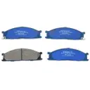 PASTILLAS FRENO DELT FRONTIER 2.4 05- 4X4 FRONTIER D22 98-04 PATHFINDER 87-95 PICK UP 94-97
