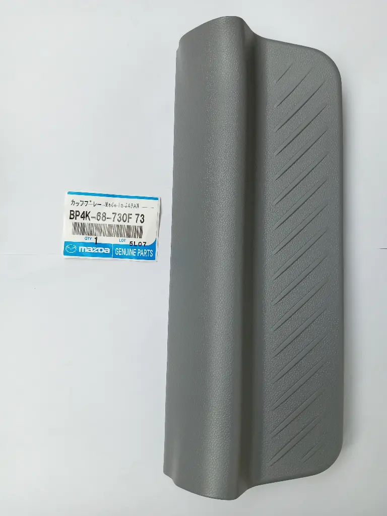 PISADERA PUERTA POST RH MAZDA 3 06-10 GRIS